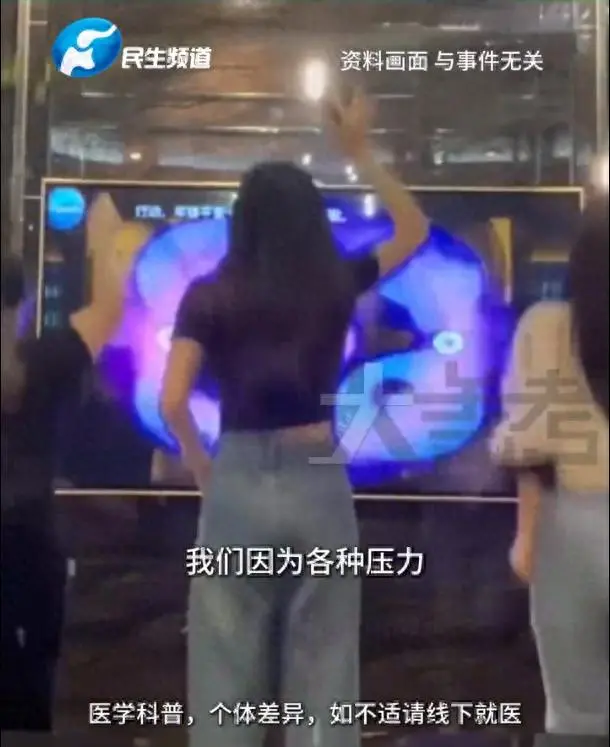 中医建议气血不足的人可多去KTV唱歌-夜163