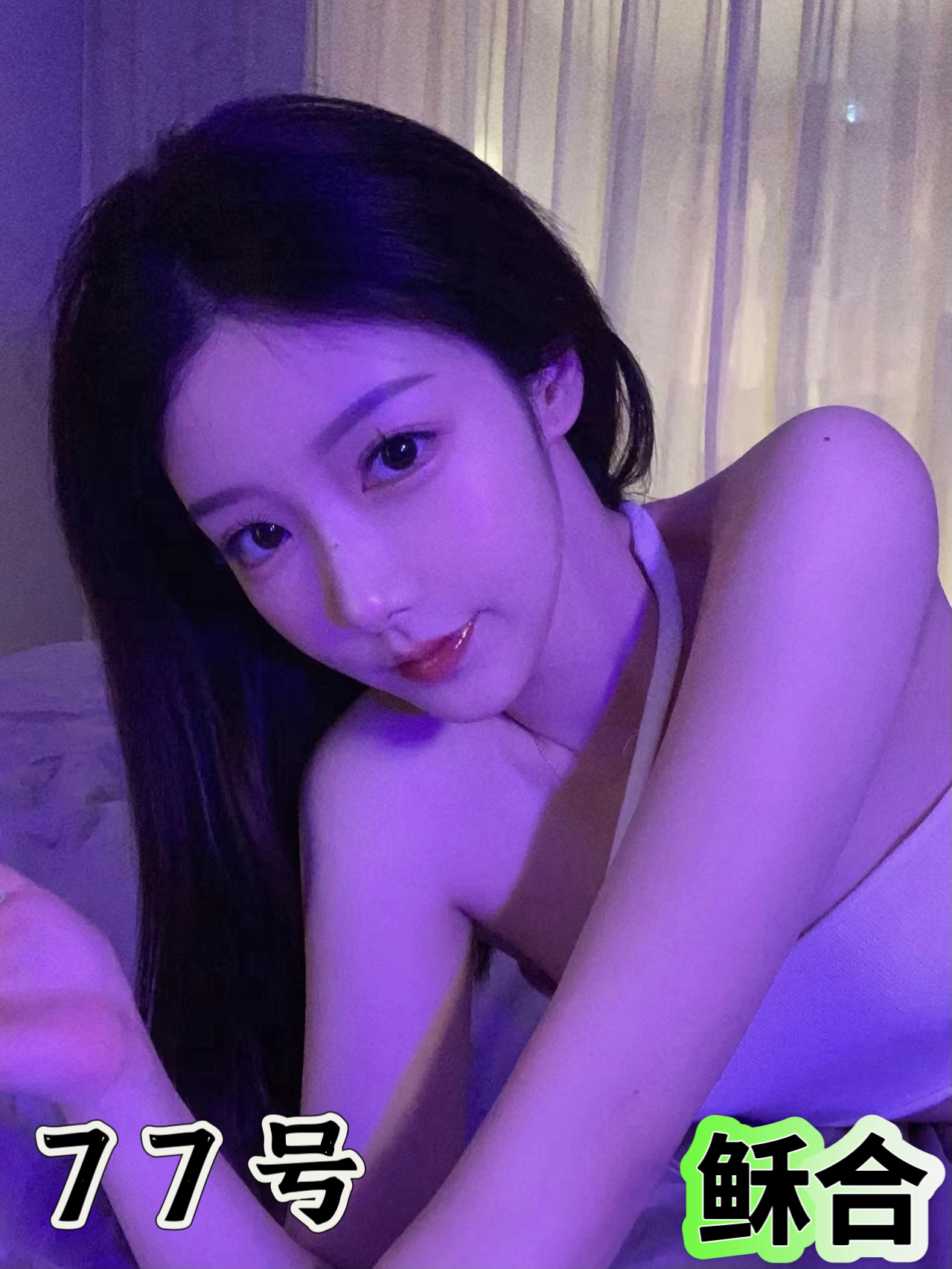 图片[2]-海珠区五羊城最新推荐佳丽写真-夜163