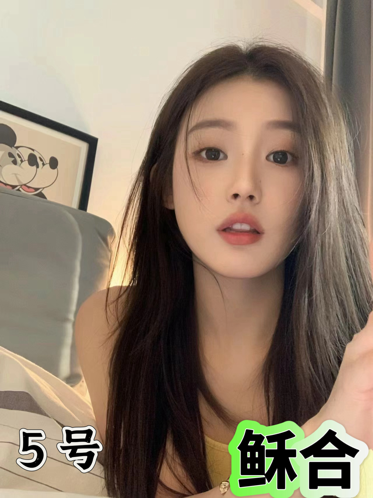 图片[3]-海珠区五羊城最新推荐佳丽写真-夜163