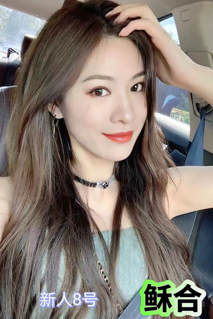 图片[5]-海珠区五羊城最新推荐佳丽写真-夜163