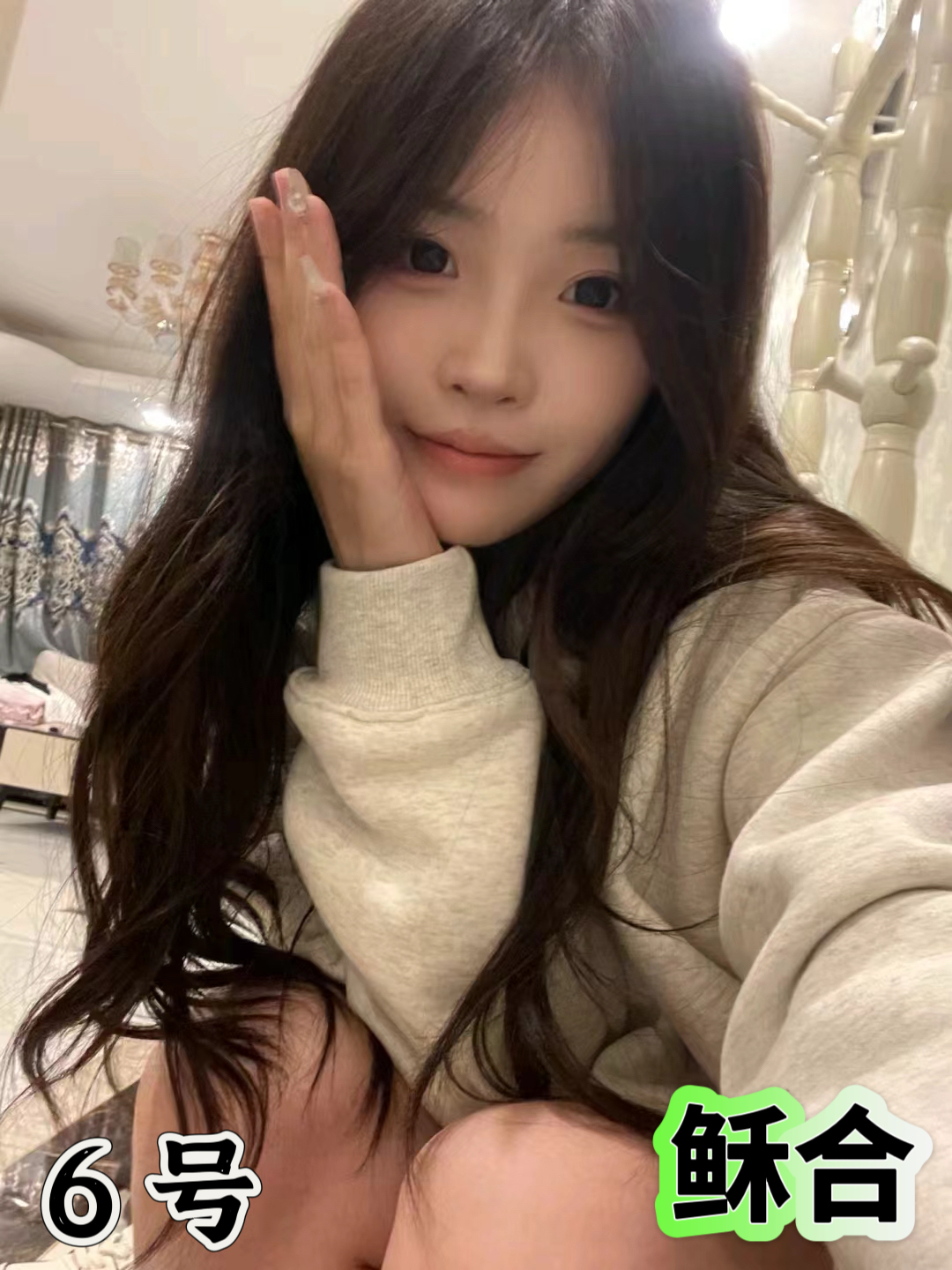 图片[6]-海珠区五羊城最新推荐佳丽写真-夜163