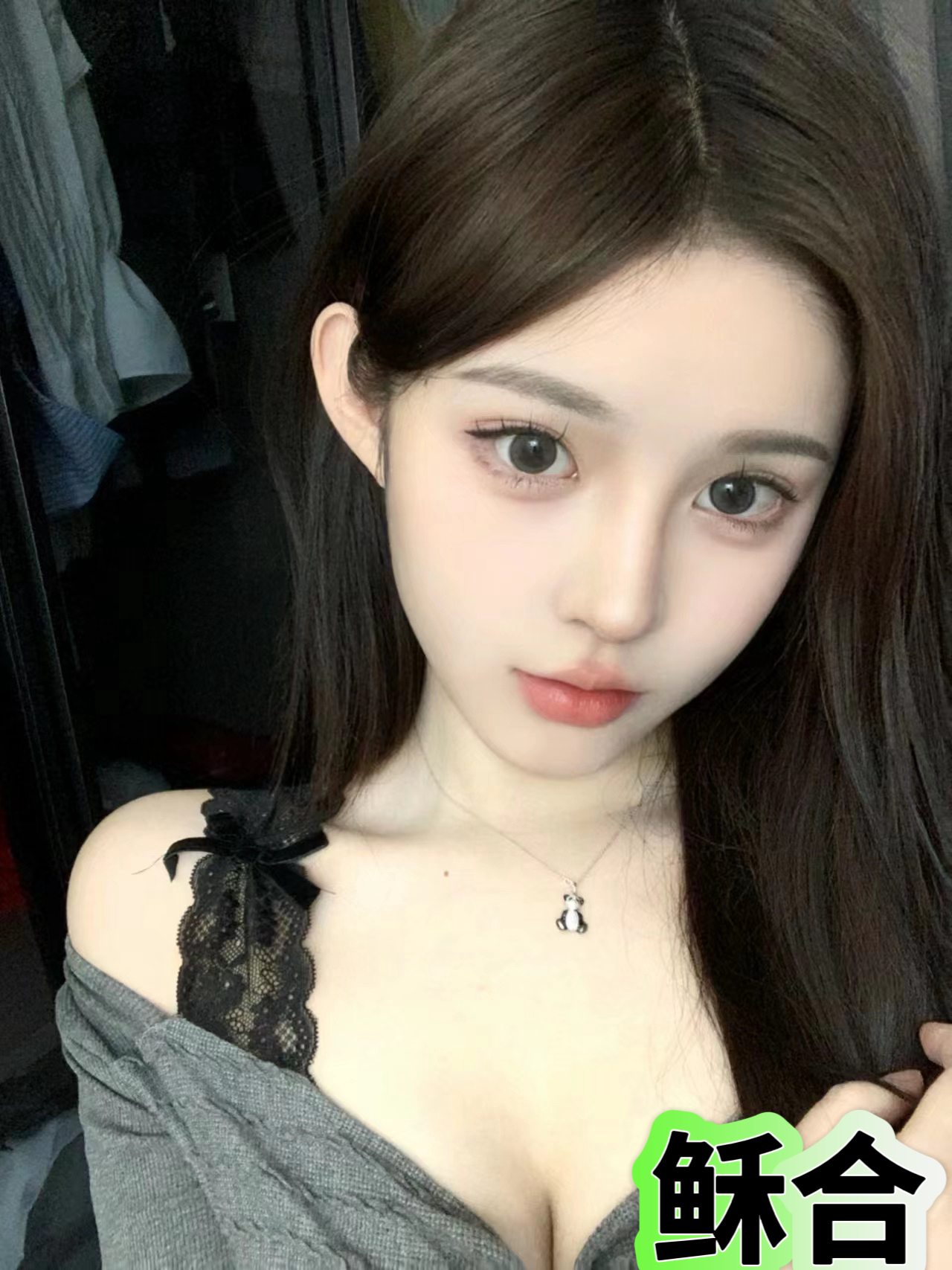 图片[10]-海珠区五羊城最新推荐佳丽写真-夜163