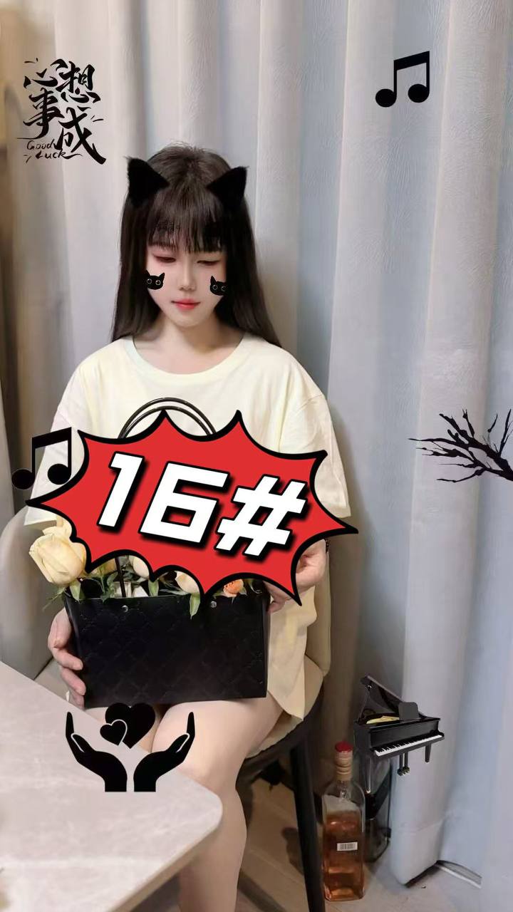 图片[5]-天河棠东泰枫SPA高端94场最新推荐佳丽写真-夜163