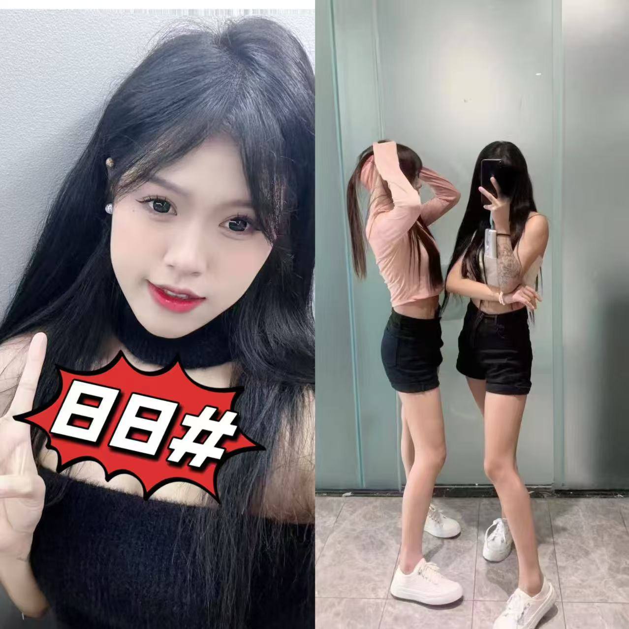 图片[6]-天河棠东泰枫SPA高端94场最新推荐佳丽写真-夜163