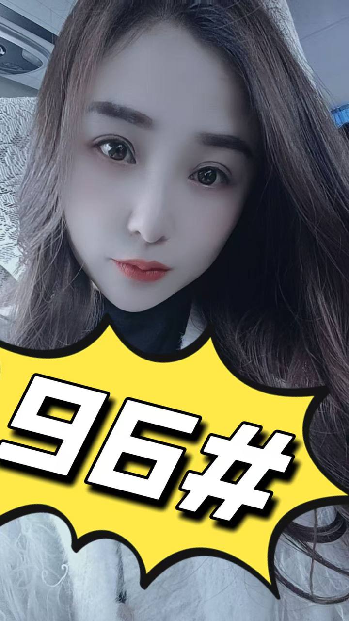 图片[11]-天河棠东泰枫SPA高端94场最新推荐佳丽写真-夜163