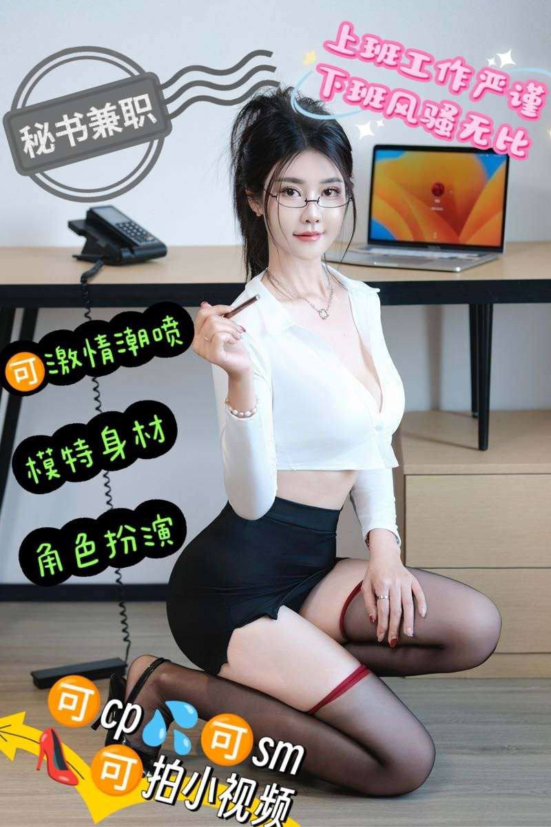 图片[6]-95#白云区罗冲围JYW休闲最新推荐-夜163