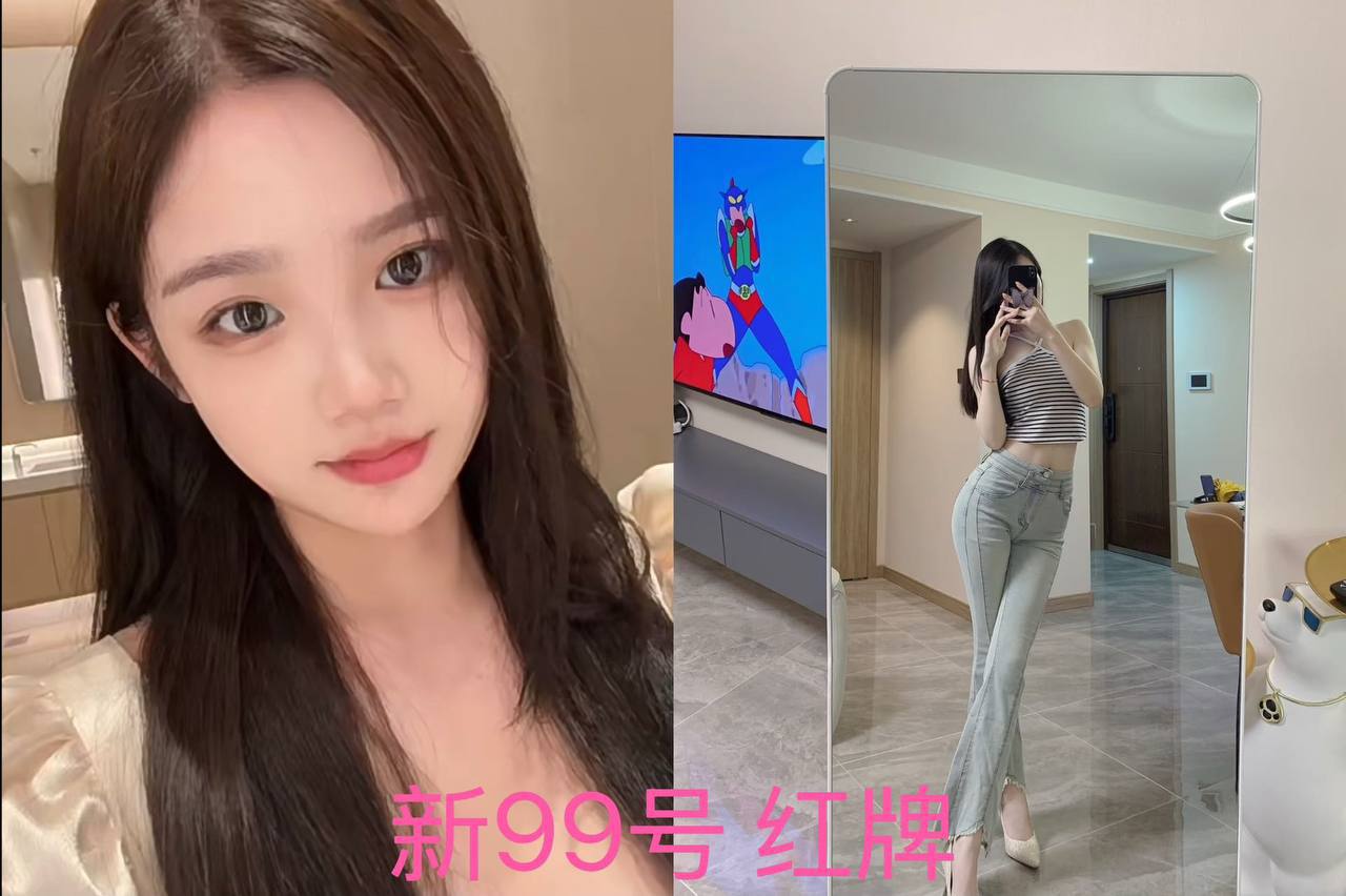 图片[10]-天河岗顶94网红场美悦时光会所最新推荐佳丽写真-夜163