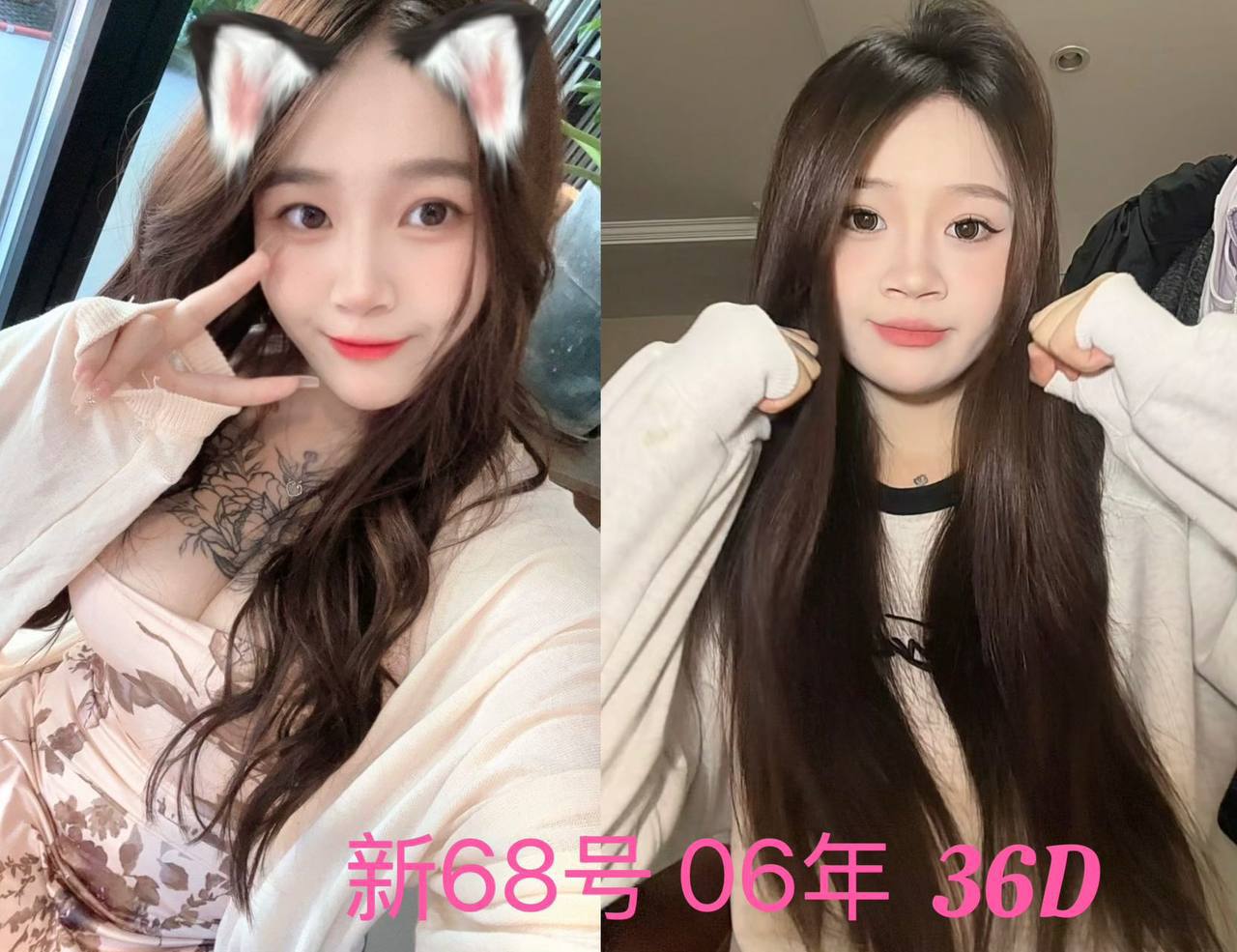 图片[9]-天河岗顶94网红场美悦时光会所最新推荐佳丽写真-夜163