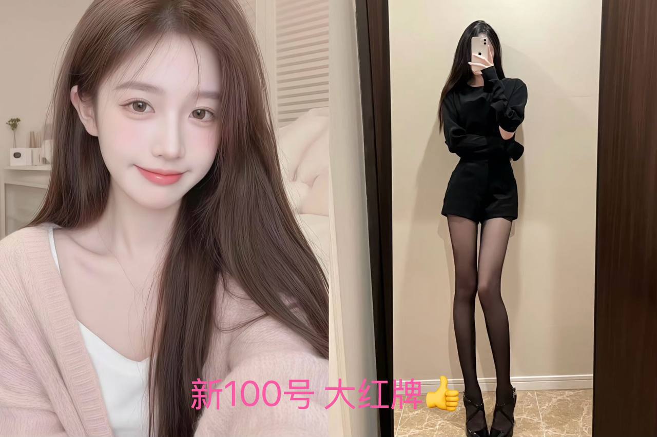 图片[13]-天河岗顶94网红场美悦时光会所最新推荐佳丽写真-夜163