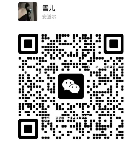 图片[21]-天河岗顶94网红场美悦时光会所最新推荐佳丽写真-夜163