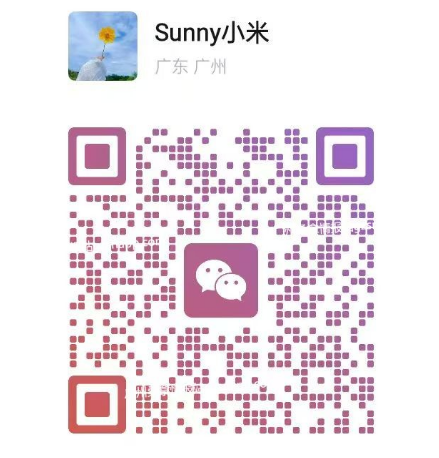 图片[22]-天河岗顶94网红场美悦时光会所最新推荐佳丽写真-夜163