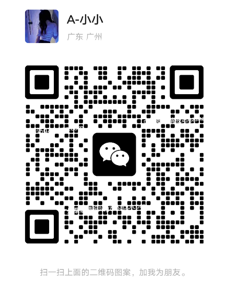 图片[12]-天河棠东泰枫SPA高端94场最新推荐佳丽写真-夜163