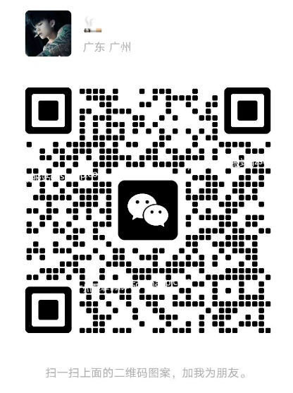 图片[14]-天河棠东泰枫SPA高端94场最新推荐佳丽写真-夜163