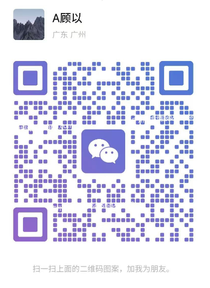 图片[11]-号外号外优惠活动！天河东圃初恋SPA最新推荐佳丽写真-夜163