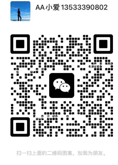 图片[13]-95#白云区罗冲围JYW休闲最新推荐-夜163