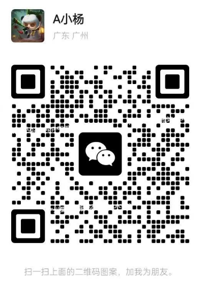 图片[12]-天河丽柏酒店美悦时光最新推荐佳丽写真-夜163