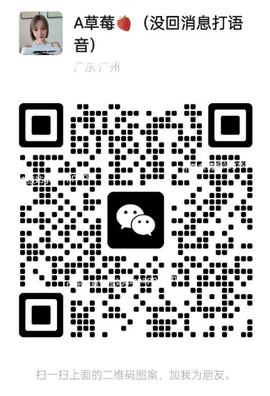 图片[10]-番禺凯美莱最新推荐佳丽写真-夜163