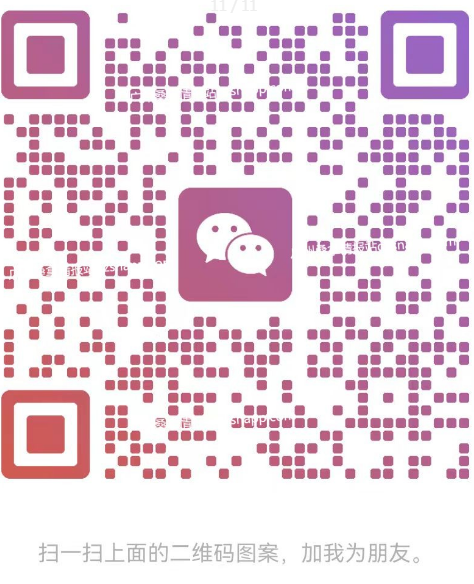 图片[13]-95#白云区犀牛角君悦最新推荐佳丽写真-夜163