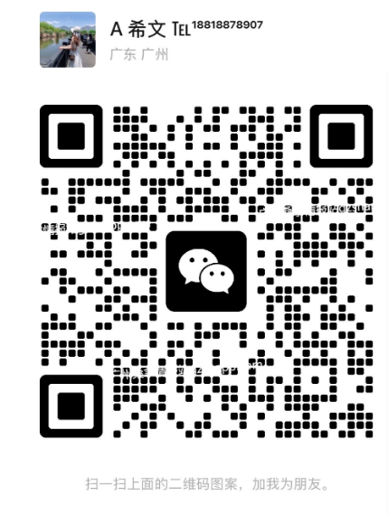 图片[11]-海珠区五羊城最新推荐佳丽写真-夜163