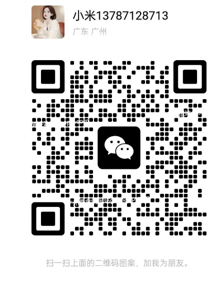 图片[4]-天河岗顶华师尚德会变装《让子弹飞》主题最新推荐佳丽写真-夜163