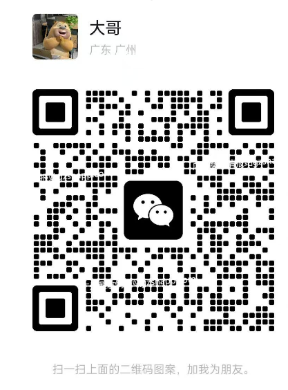 图片[5]-天河岗顶华师尚德会变装《让子弹飞》主题最新推荐佳丽写真-夜163