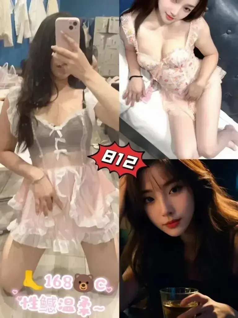 图片[23]-天河黄村鑫悦阁休闲汇最新推荐佳丽写真汇总-夜163