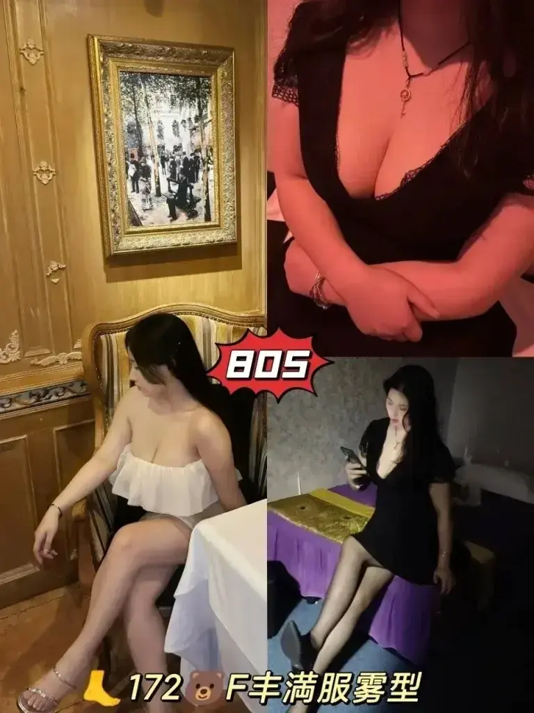 图片[22]-天河黄村鑫悦阁休闲汇最新推荐佳丽写真汇总-夜163