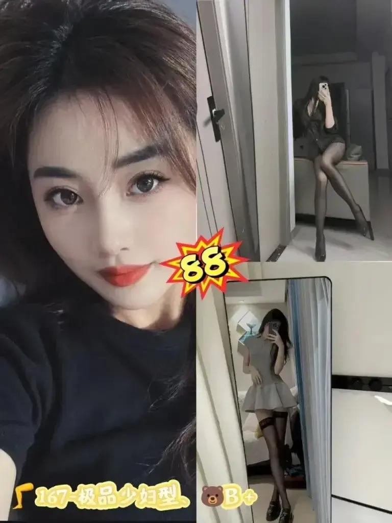 图片[21]-天河黄村鑫悦阁休闲汇最新推荐佳丽写真汇总-夜163