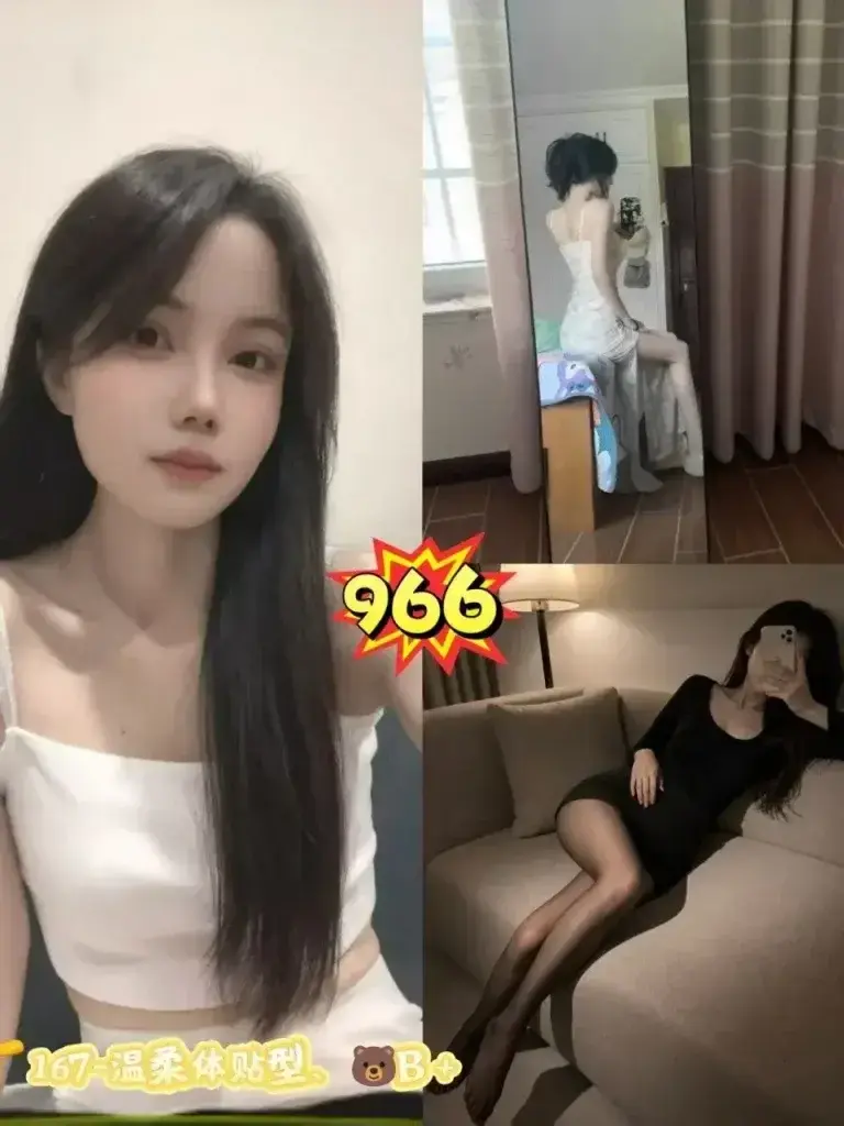 图片[19]-天河黄村鑫悦阁休闲汇最新推荐佳丽写真汇总-夜163