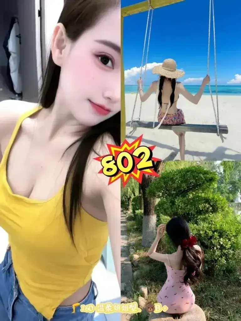 图片[18]-天河黄村鑫悦阁休闲汇最新推荐佳丽写真汇总-夜163