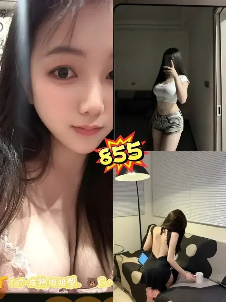 图片[9]-天河黄村鑫悦阁休闲汇最新推荐佳丽写真汇总-夜163