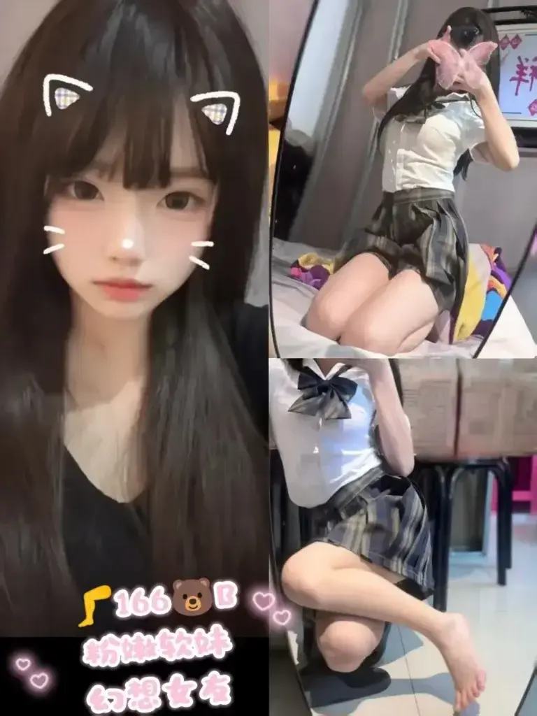 图片[8]-天河黄村鑫悦阁休闲汇最新推荐佳丽写真汇总-夜163