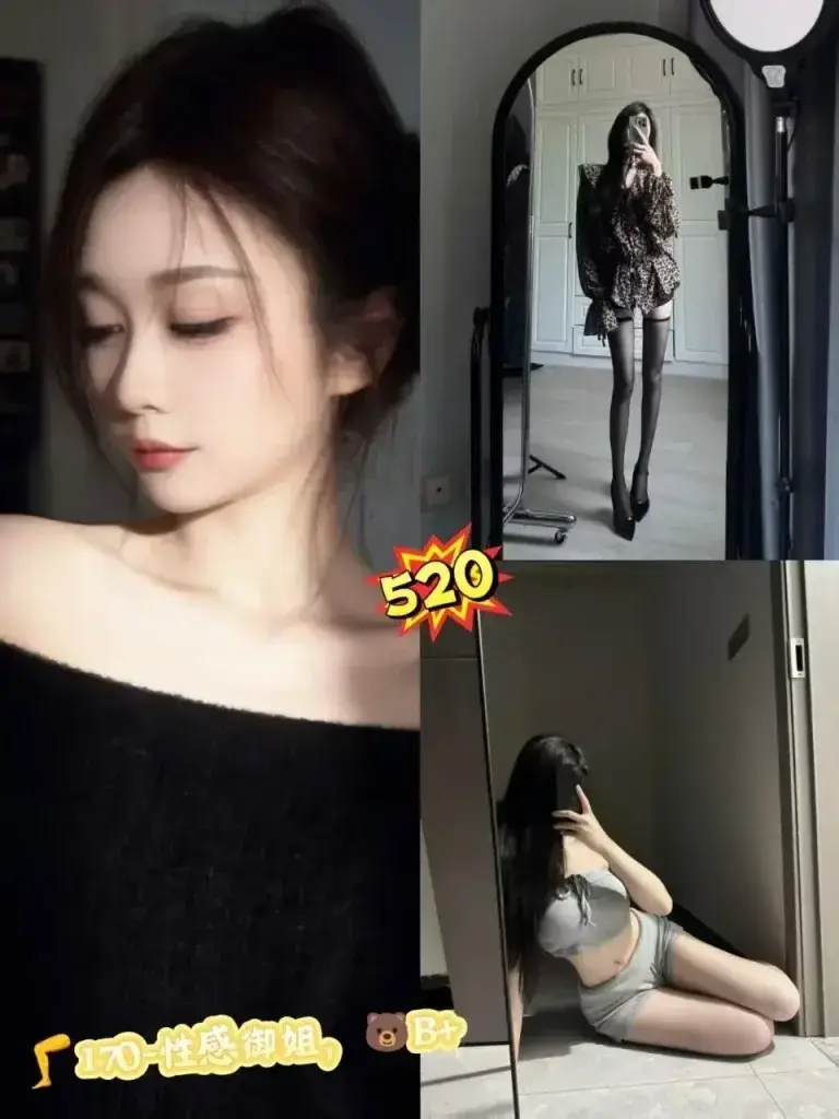 图片[7]-天河黄村鑫悦阁休闲汇最新推荐佳丽写真汇总-夜163