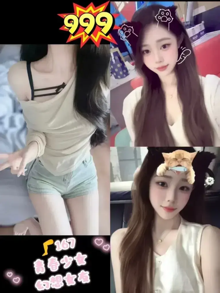 图片[5]-天河黄村鑫悦阁休闲汇最新推荐佳丽写真汇总-夜163