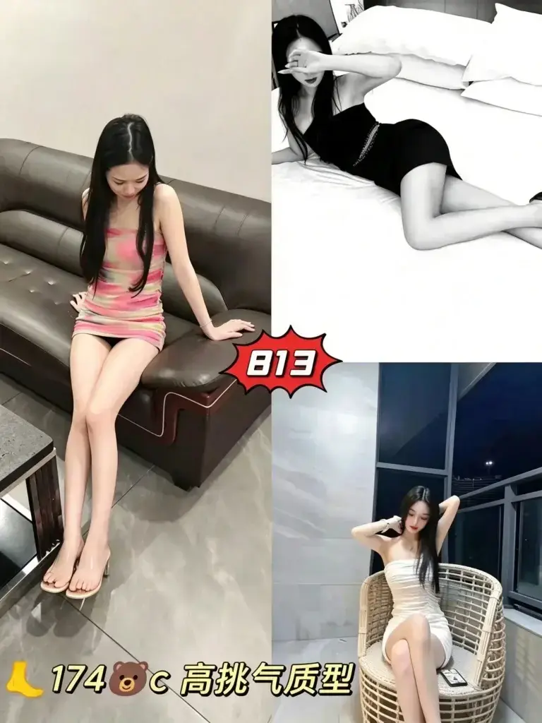 天河黄村鑫悦阁休闲汇最新推荐佳丽写真汇总-夜163