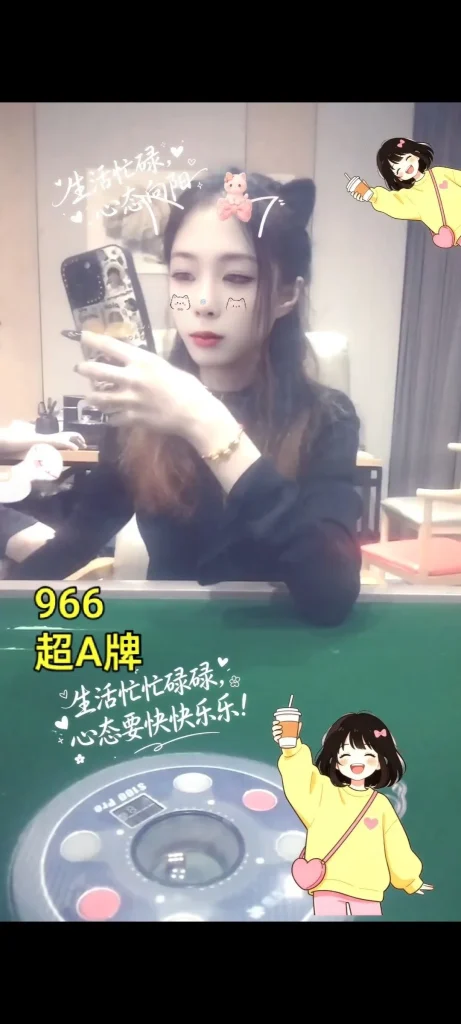 图片[16]-天河东站忆江春水最新推荐佳丽写真汇总-夜163