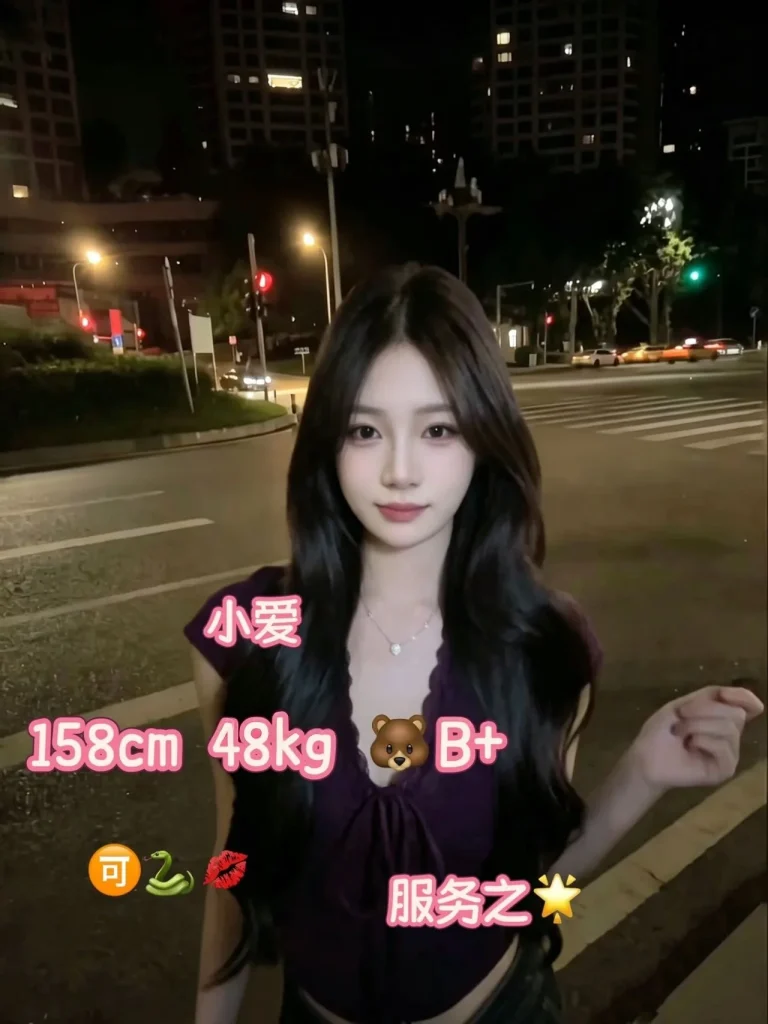 图片[13]-天河岗顶小香蕉剧本杀最新推荐佳丽写真汇总-夜163