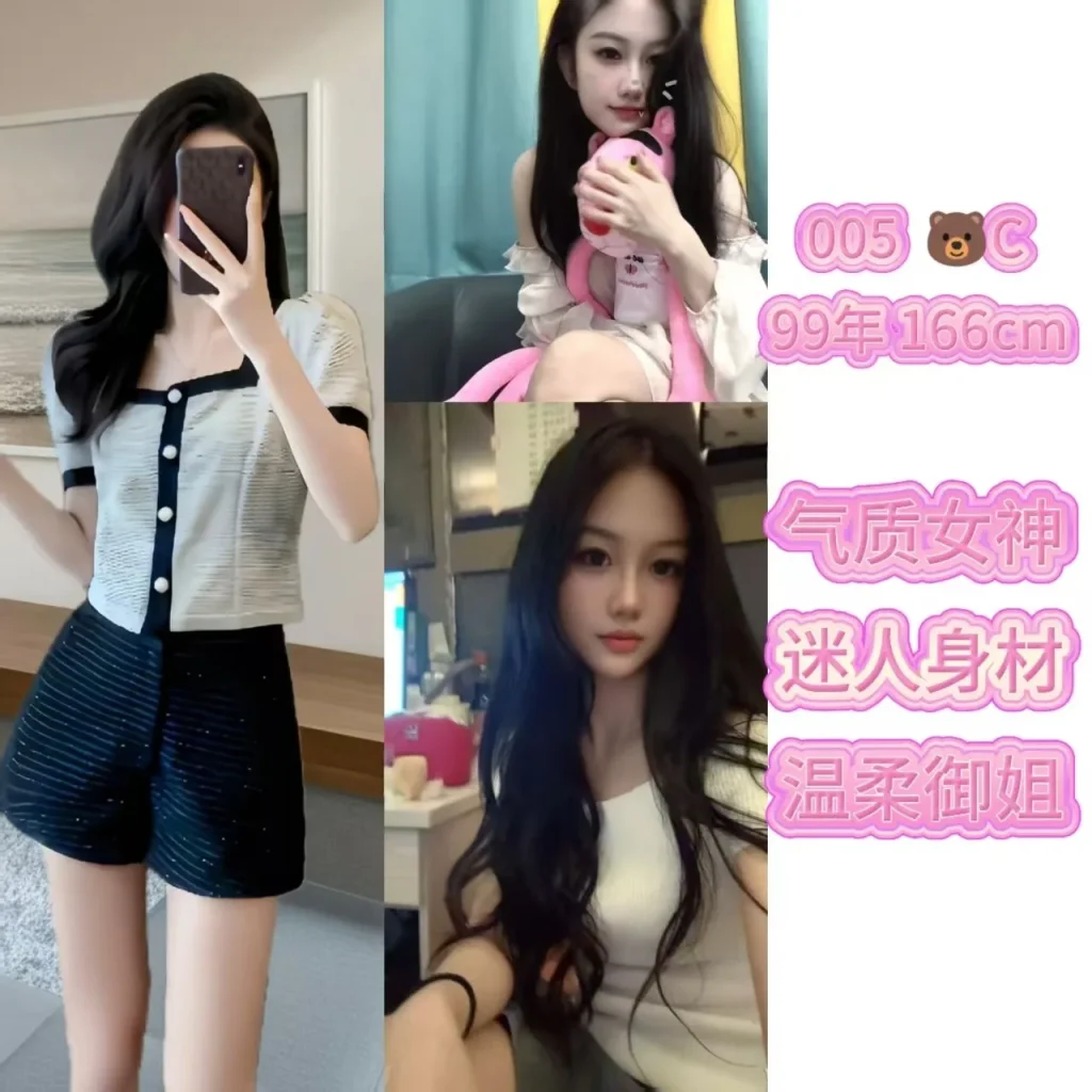 图片[14]-94#天河鑫满意足最新佳丽写真汇总-夜163