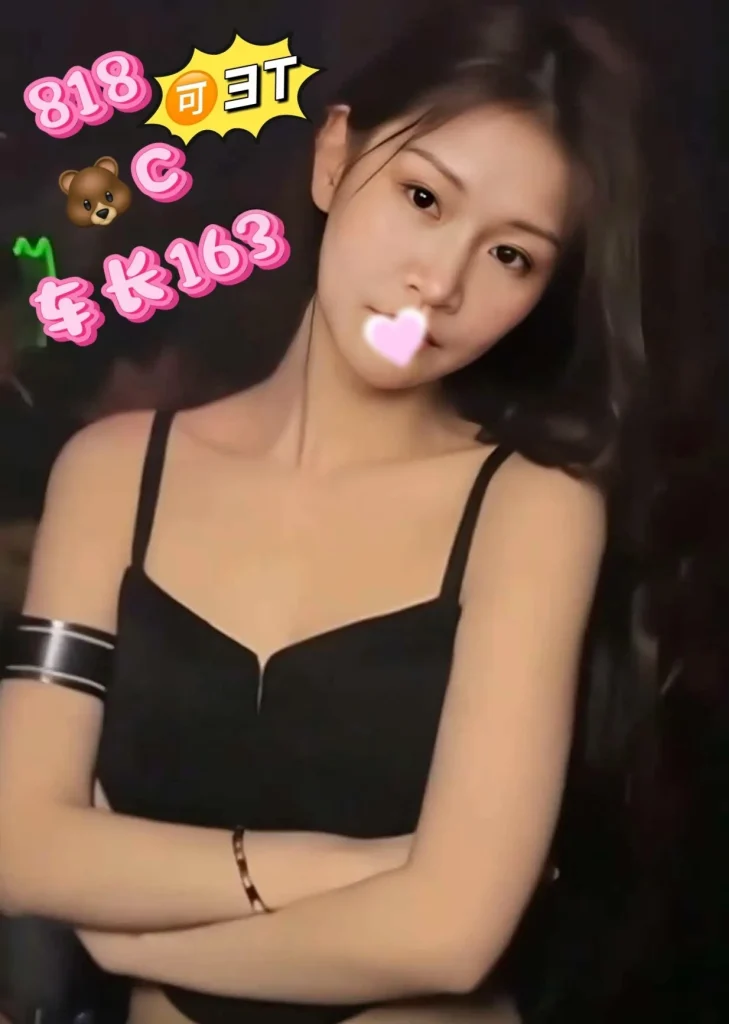 图片[8]-广州天河棠东极境SPA#94最新推荐佳丽写真汇总-夜163