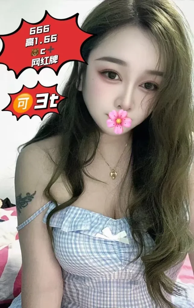 图片[10]-广州天河棠东极境SPA#94最新推荐佳丽写真汇总-夜163