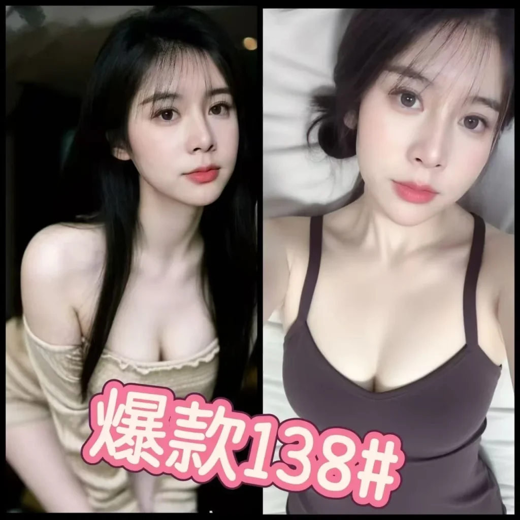 图片[8]-广/深/佛/94-95直营一口价-夜163