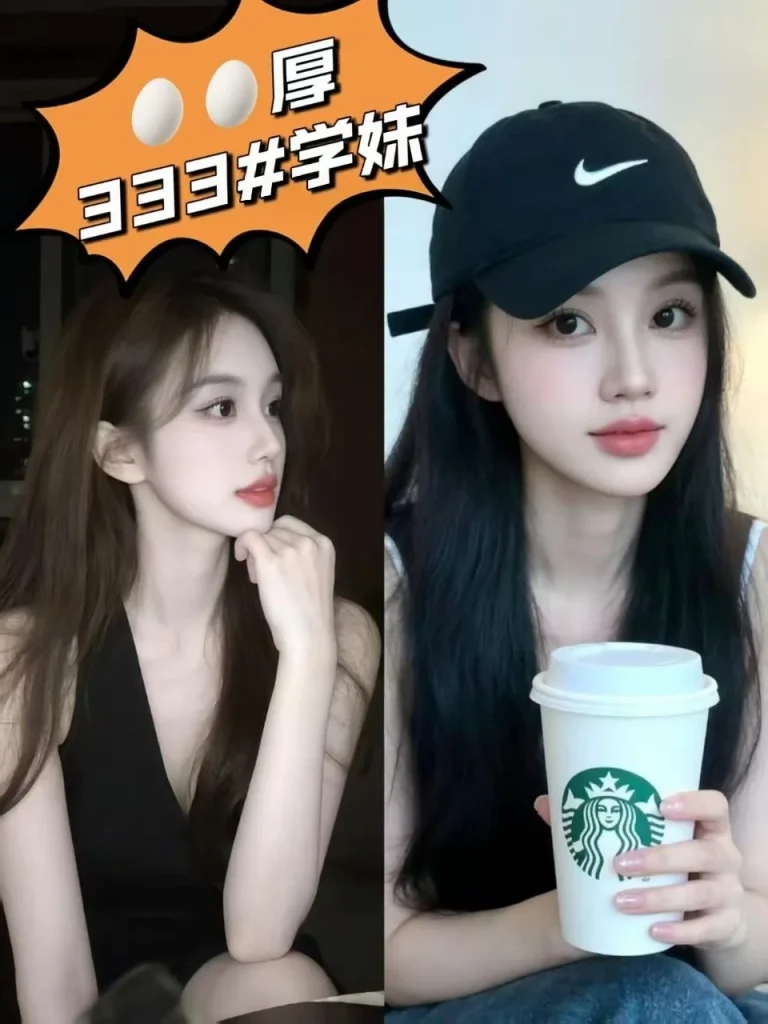 图片[9]-广/深/佛/94-95直营一口价-夜163