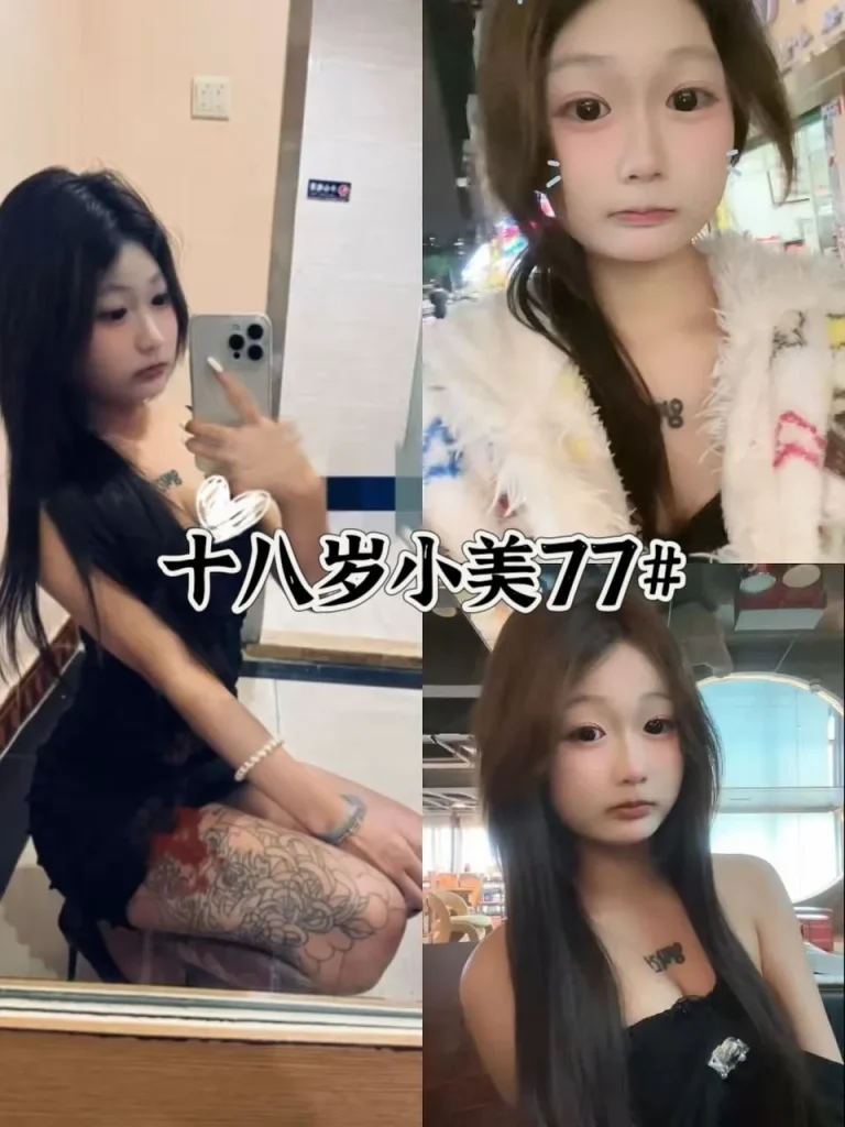 图片[10]-广/深/佛/94-95直营一口价-夜163
