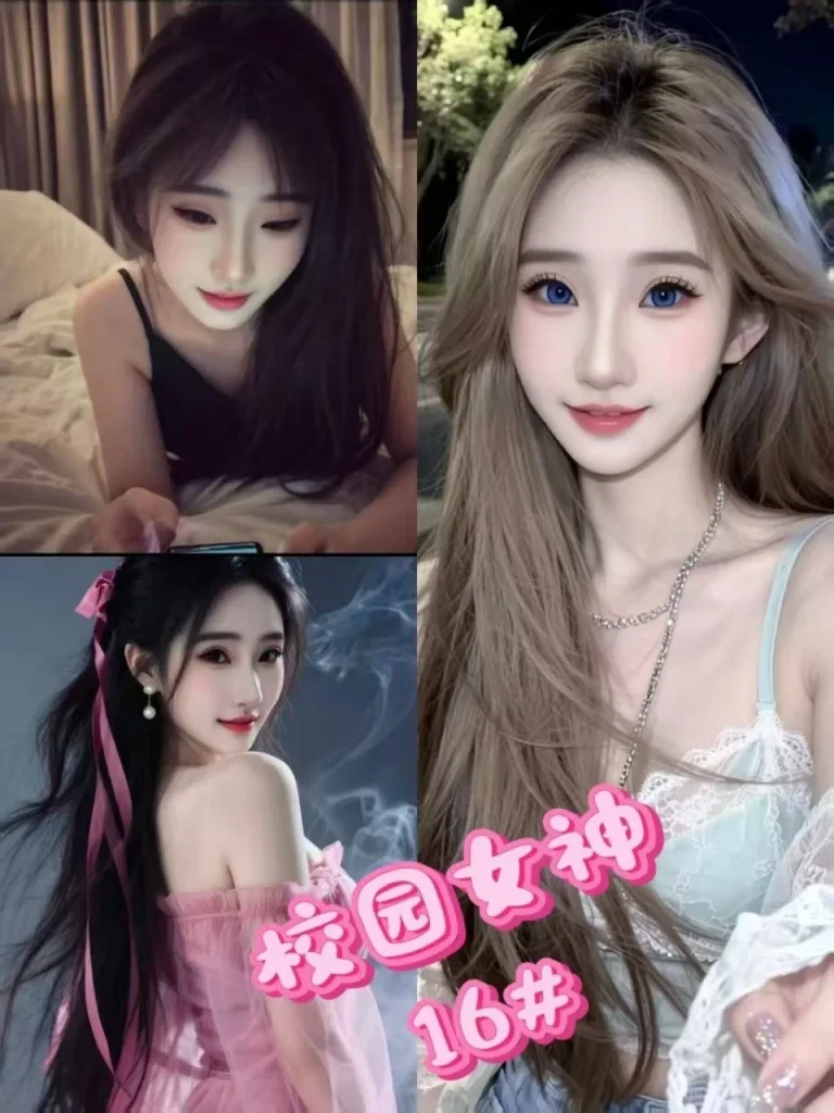 图片[12]-广/深/佛/94-95直营一口价-夜163
