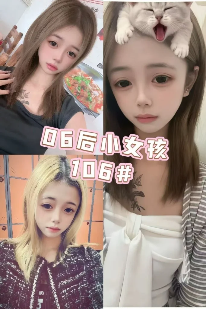 图片[13]-广/深/佛/94-95直营一口价-夜163