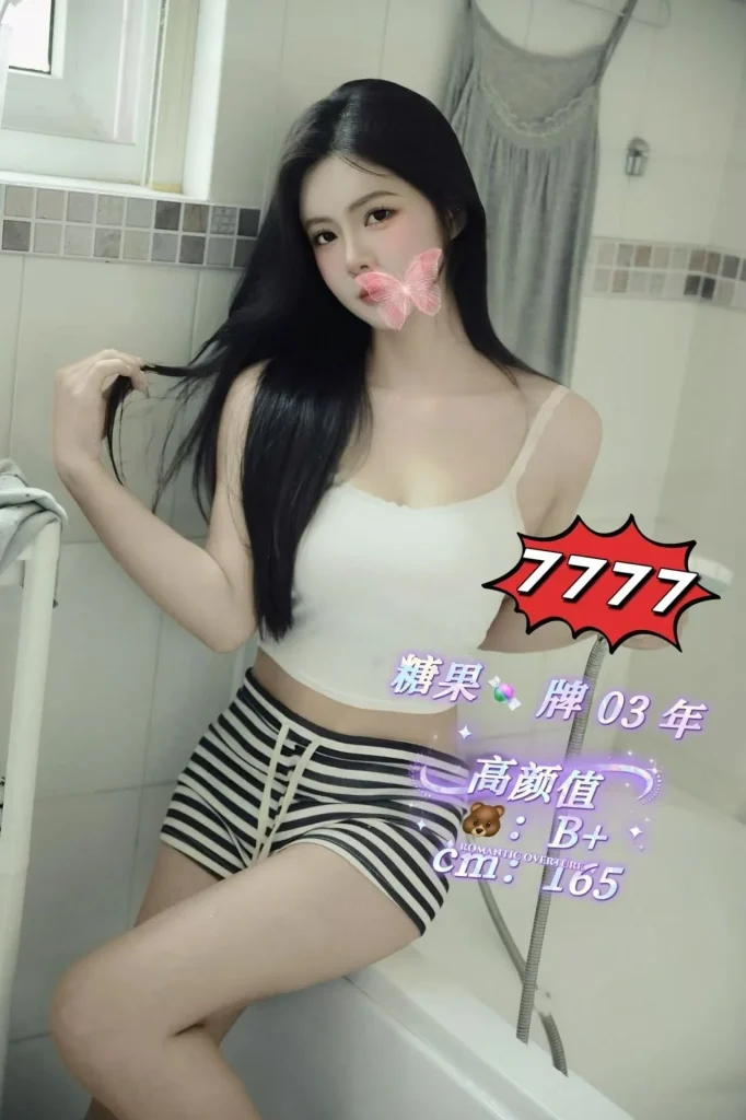 图片[37]-海珠区南洲路ZL休闲94#最新推荐佳丽写真汇总-夜163