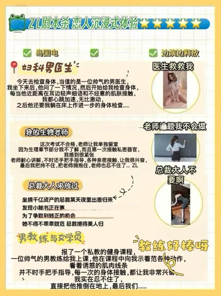 图片[42]-海珠区南洲路ZL休闲94#最新推荐佳丽写真汇总-夜163