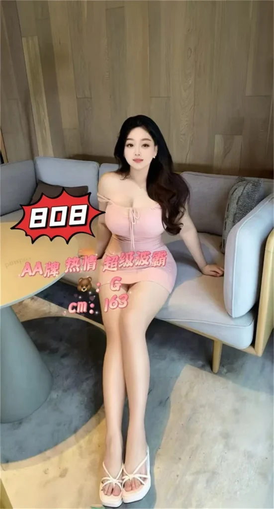 图片[12]-海珠区ZL会所最新推荐佳丽写真汇总-夜163