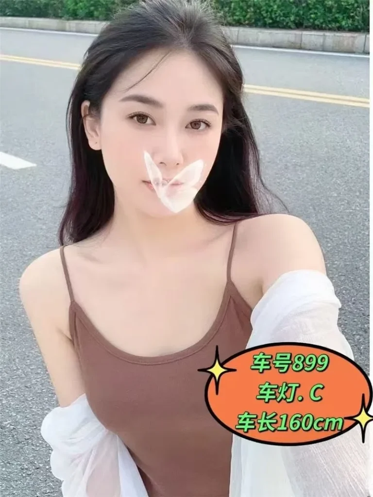图片[8]-海珠区海悦会所最新推荐佳丽写真汇总-夜163