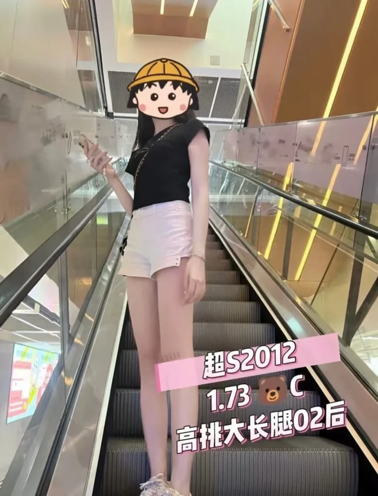 图片[15]-天河区岗顶美悦时光会所最新推荐佳丽写真汇总-夜163